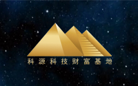 日式炭火烤肉店選擇下排煙燒烤桌好嗎,裝修要注意哪些細(xì)節(jié)?