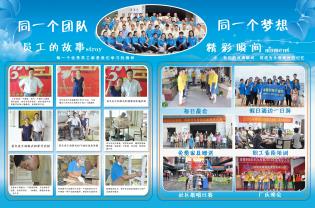餐廳家具廠家當(dāng)中竟然有這樣的家具廠，萬(wàn)萬(wàn)沒(méi)想到