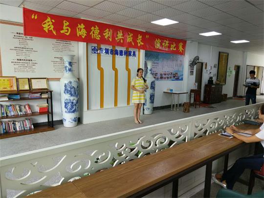 谷東風小伙伴