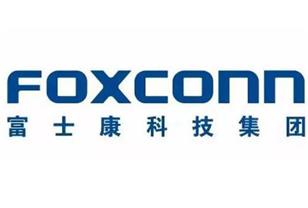 海德利家具有幸成為富士康科技集團華南總部餐廳家具供應商