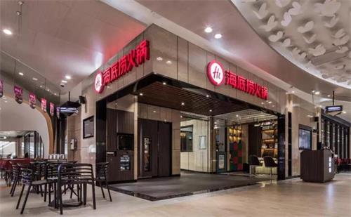 海底撈火鍋上半年營收破百億，但為何市占率仍低？