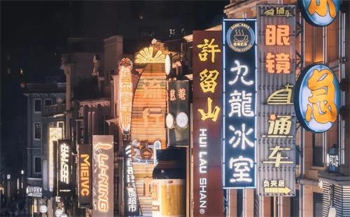 餐飲行業大變革，那么餐飲人應該如何生存與提升？
