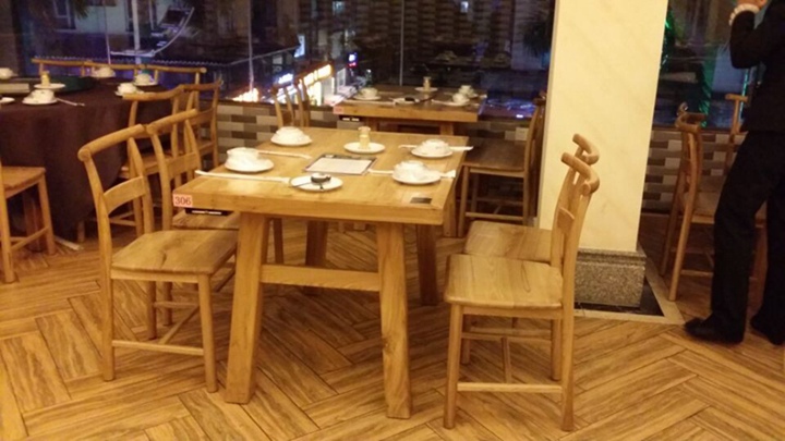 佳田湯館