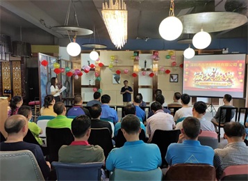 春天的故事：海德利2021年第一季度工作總結及表彰大會