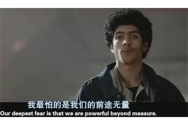 看完電影《卡特教練》，海德利團隊學到了什么？～你可以比想象中做的更好